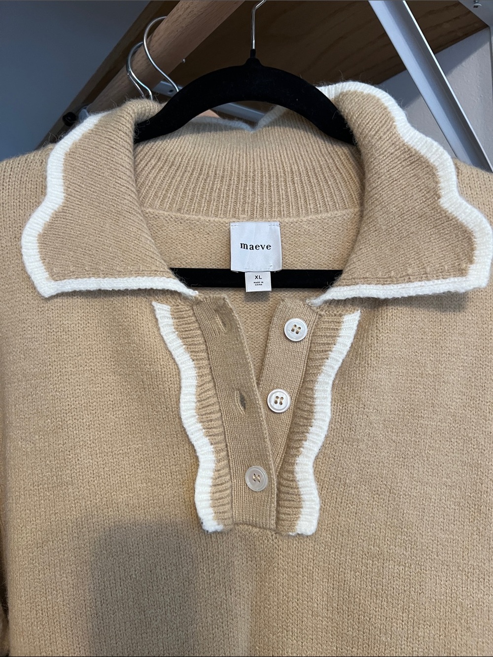 Anthropologie Cream Sweater with Dark Green Trim - Picture 4 of 6